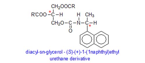 Chiral urethane detivative of diacylglycerols